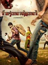 Arjuna Phalguna (2023)  Kannada Full Movie