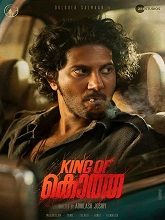 King of Kotha (2023) Malayalam Full Movie