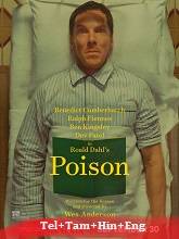 Poison (2023) Telugu Dubbed Full Movie