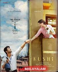Kushi (2023)  Malayalam Full Movie