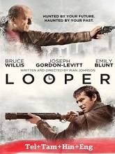 Looper (2012) Telugu Dubbed Full Movie