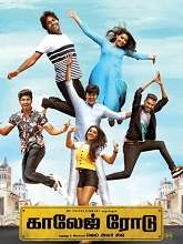 College Road (2023) Tamil Full Movie