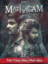 Mathagam Season 1 Ep6-7 (2023) Telugu Full Movie