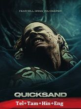 Quicksand (2023) Telugu Dubbed Full Movie