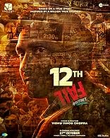 12th Fail (2023)  Telugu Full Movie