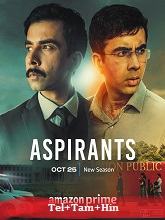 Aspirants Season 2 (2023)  Telugu Full Movie