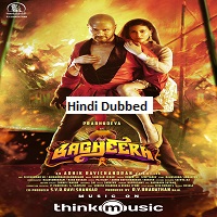 Bagheera (2023) Hindi Full Movie