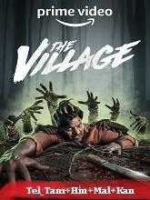 The Village Season 1 (2023) Telugu Full Movie