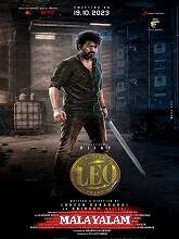 Leo (2023)  Malayalam Full Movie