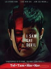 I Saw the Devil (2010) Telugu Dubbed Full Movie
