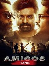 Amigos (2023) Tamil Full Movie