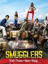 Smugglers (2023) HDRip Original  Telugu Dubbed Full Movie Watch Online Free