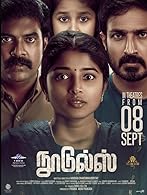 Noodles (2023) Tamil Full Movie