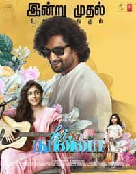 Hi Nanna (2023) DVDscr  Tamil Full Movie Watch Online Free