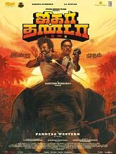 Jigarthanda DoubleX (2023) Tamil Full Movie