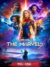 The Marvels (2023) Telugu Dubbed Full Movie