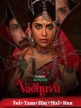 Vadhuvu Season 1 (2023) HDRip  Telugu Full Movie Watch Online Free
