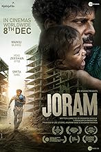 Joram (2023) DVDscr  Hindi Full Movie Watch Online Free