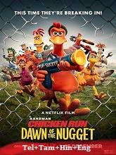Chicken Run: Dawn of the Nugget (2023) HDRip Original  Telugu Dubbed Full Movie Watch Online Free