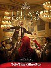 Leila’s Brothers (2022) BRRip Original  Telugu Dubbed Full Movie Watch Online Free
