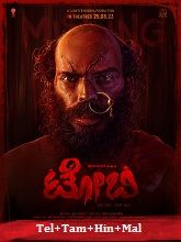 Toby (2023) HDRip Original  Telugu Full Movie Watch Online Free