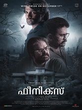 Phoenix (2023) Malayalam Full Movie