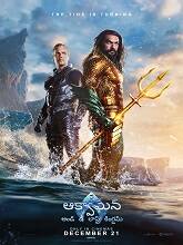 Aquaman and the Lost Kingdom (2023) DVDScr  Telugu Dubbed Full Movie Watch Online Free
