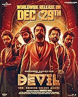Devil (2023) Telugu Full Movie