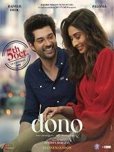 Dono (2023) Hindi Full Movie