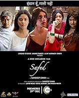 Safed (2023) Hindi Full Movie