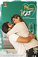 14 Days Love (2024) Telugu Full Movie
