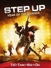 Step Up: Year of The Dance (2019) Telugu Dubbed Full Movie