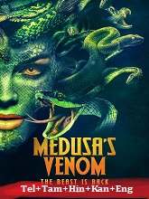 Medusa’s Venom (2023) Telugu Dubbed Full Movie