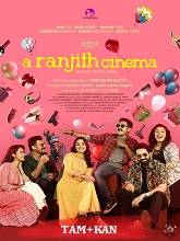 A Ranjith Cinema (2024) Tamil Full Movie