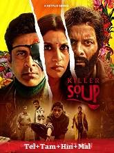 Killer Soup Season 1 (2024)  Telugu Full Movie