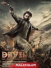 Devil (2023) Malayalam Full Movie