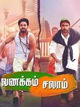 Vanakkam Salaam (2024) Tamil Full Movie