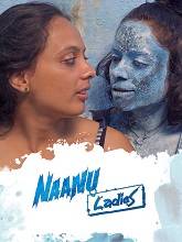 Naanu Ladies (2023) Kannada Full Movie