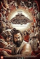 Malaikottai Vaaliban (2024)  Malayalam Full Movie