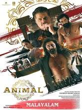 Animal (2023) Malayalam Full Movie