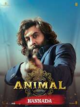Animal (2023) Kannada Full Movie