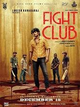 Fight Club (2023) Tamil Full Movie