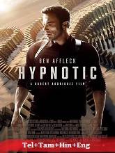 Hypnotic (2023) Telugu Dubbed Full Movie