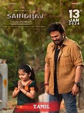 Saindhav (2024) Tamil Full Movie