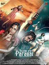 Ninaivo Oru Paravai (2024) HDRip  Tamil Full Movie Watch Online Free