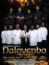 Nalavenba (2024) Tamil Full Movie