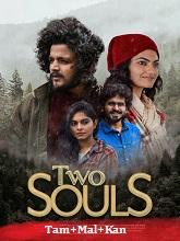 Two Souls (2024) HDRip  Tamil Full Movie Watch Online Free