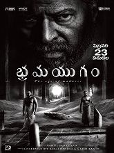 Bramayugam (2024) DVDScr  Telugu Full Movie