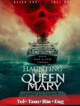 Haunting of The Queen Mary (2023) HDRip  Telugu Dubbed Full Movie Watch Online Free