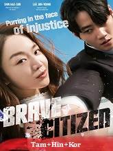Brave Citizen (2023) HDRip  Tamil Dubbed Full Movie Watch Online Free